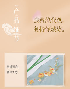 草雾林-资料图