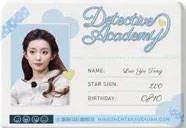 想你的风还是吹到了南波万