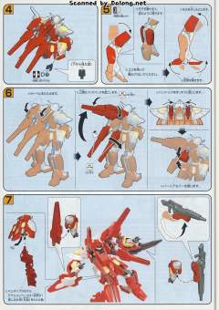 HG00 CB-0000G/C 再生高达 再生加农-资料图