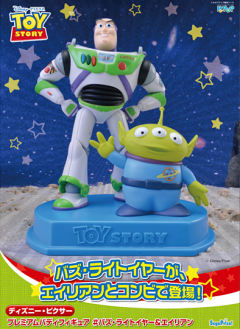 Sega Disney Prize 三眼仔 巴斯光年 Premium Buddy Figure-资料图