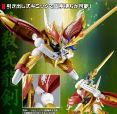 HG  龙星丸-资料图