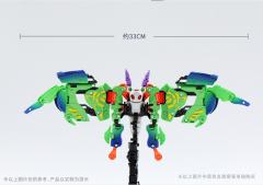 猛兽匣 BB-50 “风筝”摩丝-资料图