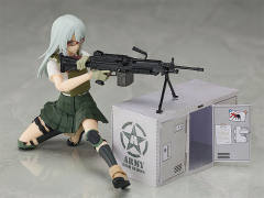 Figma  Little Armory 西部爱-资料图