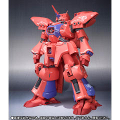 ROBOT魂 <Side MS> AMX-015 盖马克-资料图