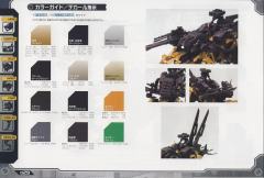 Highend Master Model EZ-016 Saber Tiger Irisawa Limited Edition-资料图