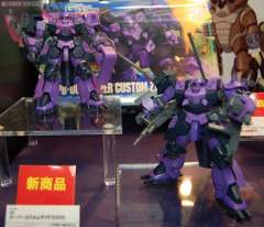 HGGB GPB-06F 扎古F2000 超级装备-资料图
