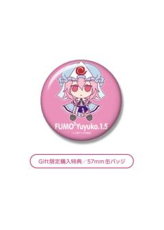 东方布偶系列38 西行寺幽幽子 1.5版 毛绒绒幽幽子-资料图
