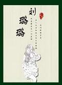 出轨-资料图