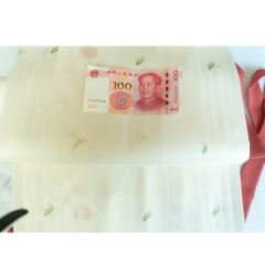 小丰收·马面裙  百迭裙-资料图