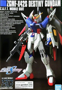 HGCE ZGMF-X42S 命运高达（海涅专用机）-资料图