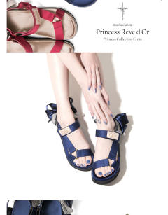Princess Reve d'Or 公主 蕾布多尔 凉鞋-资料图
