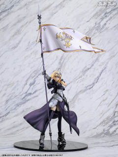 Perfect Posing Products 贞德 裁决者-资料图
