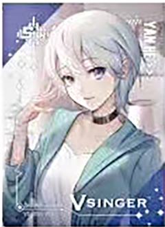 言和