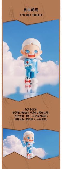 我们，如此可爱系列-资料图