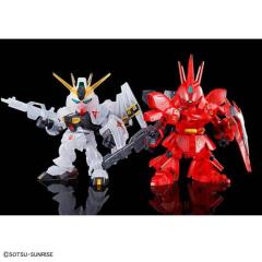 SD高达 EX-Standard RX-93 ν 高达 MSN-04 沙扎比 透明色 套装-资料图
