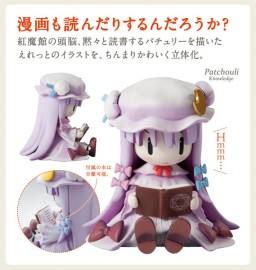 Touhou Sofubi 帕秋莉·诺蕾姬 Majimaji