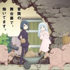 地下城里的人们