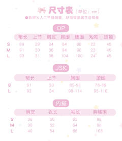 动物幼稚园 JSK-资料图