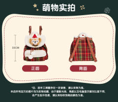 达菲-22上迪圣诞双肩包-资料图