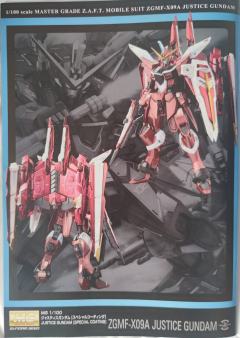MG ZGMF-X09A 正义高达 特殊质感-资料图