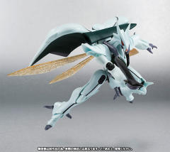 Robot Damashii Robot Damashii <Side AB> Kingdom of Na spec-资料图