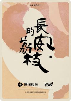 求签符10-资料图