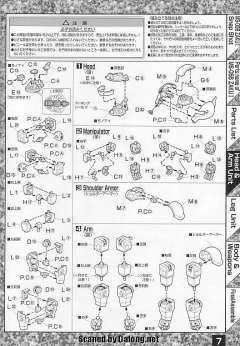 MG MS-05B 扎古Ⅰ 黑色三连星-资料图