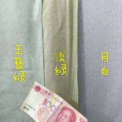 宋抹·贰-资料图