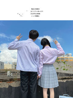 条纹衬衫-资料图