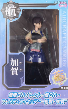 PM Figure 加贺 -资料图