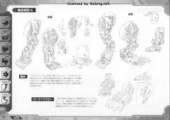 Highend Master Model EPZ-003 GREAT SABER长牙虎-资料图