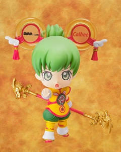 Chibi-Arts Dragon Kid 