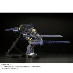 MG RX-121-2A TR-1高达 进阶型海兹尔-资料图