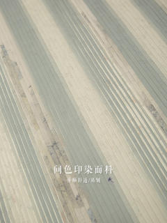 庐山云雾-资料图