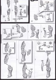 HG 狂怒黑曜石-资料图