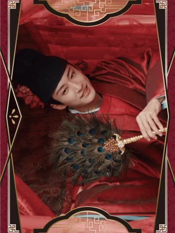 喜服婚嫁卡-结缘录3