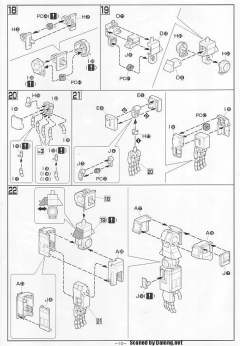 HGUC MRX-009 精神感应高达-资料图