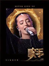 凡希亚