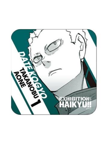 青根高伸-原画展杯垫