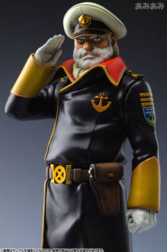 Yamato Guys Collection 沖田 十三 -资料图