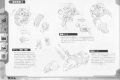 Highend Master Model EMZ-15 Molga Carrier-资料图