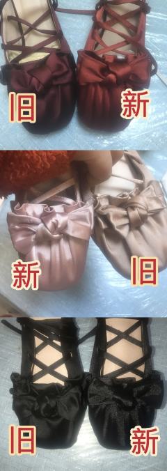 BABY SHEEP 小绵羊丝缎穆勒鞋-资料图
