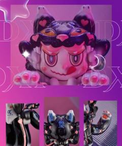 黑虎桃心-资料图