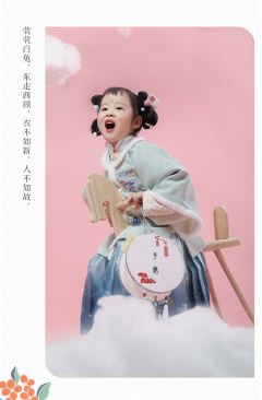 照月眠童款·短袄-资料图