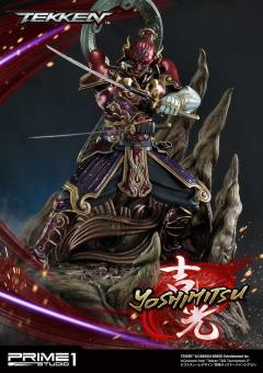 Premium Masterline 吉光 