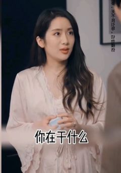 被虐离婚后厉总跪求我回头