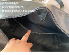 制服包-资料图