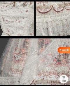 拇指姑娘-资料图