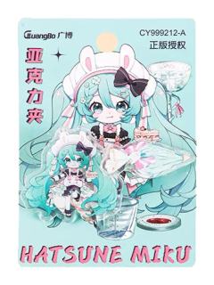 初音未来A-甜意童话系列亚克力夹