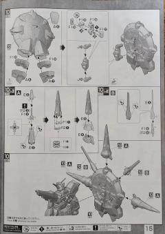 MG ZGMF-X13A 神意高达 特殊质感-资料图